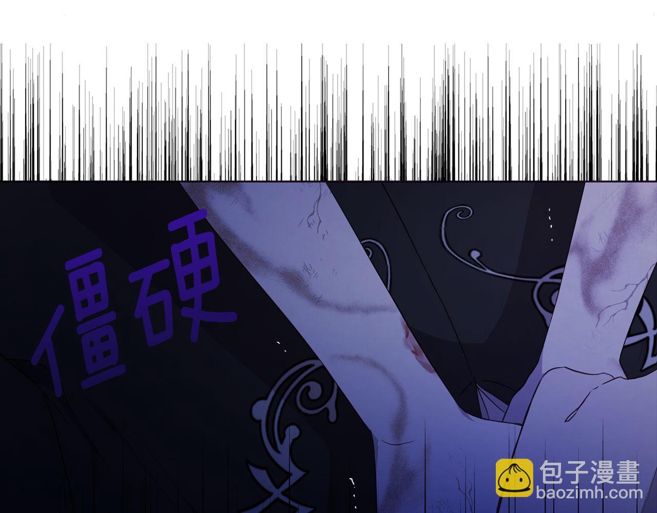 第129话 最后的机会7