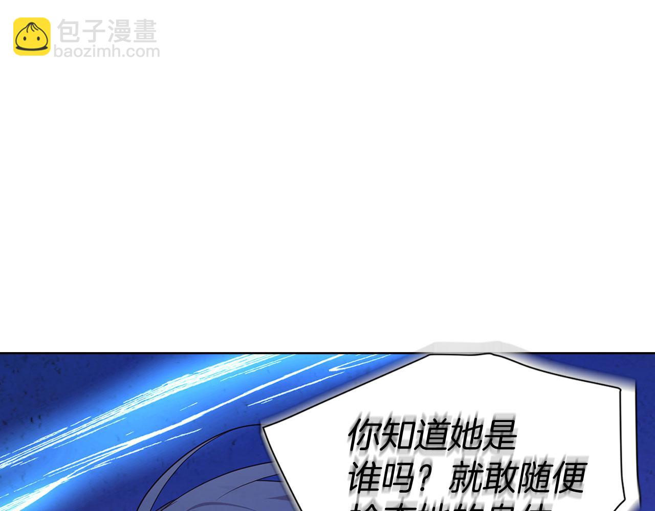 第129话 最后的机会80