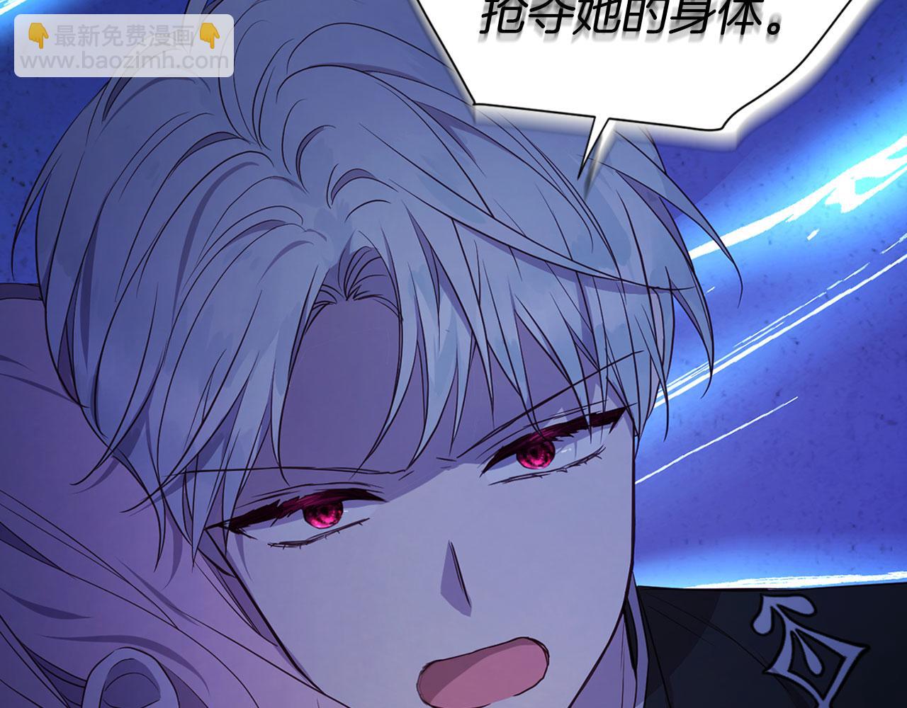 第129话 最后的机会81