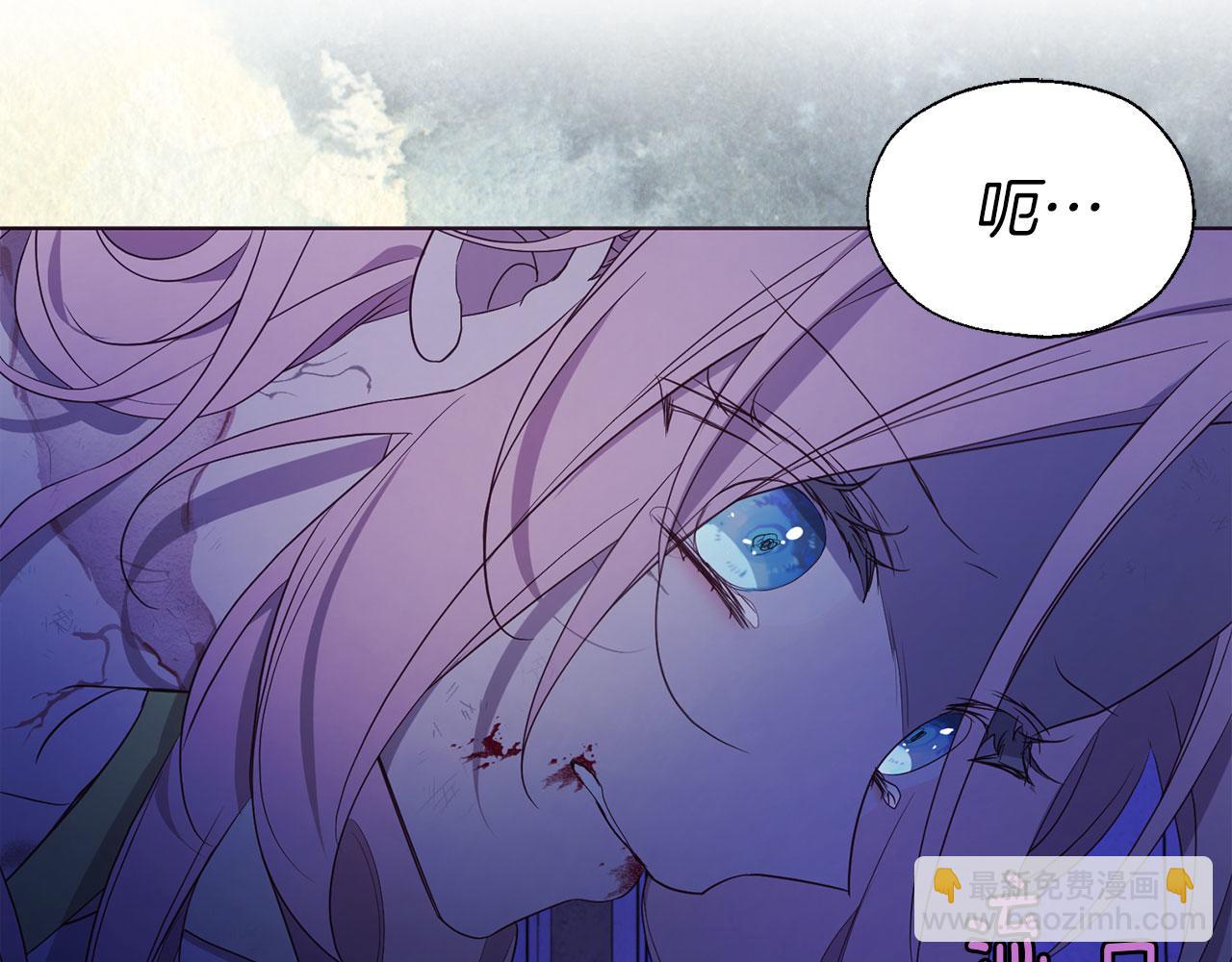 第129话 最后的机会9