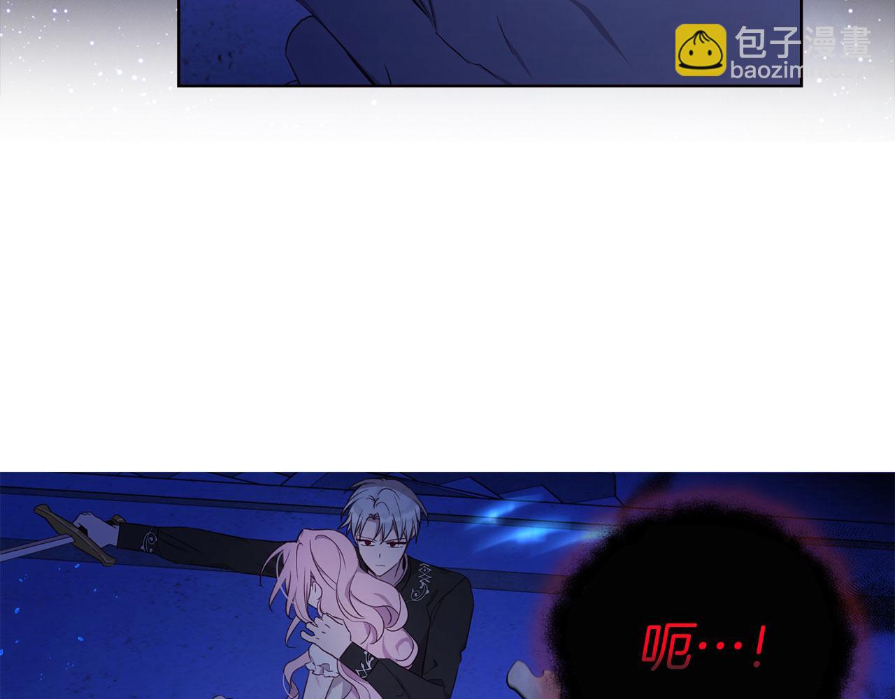 第129话 最后的机会92