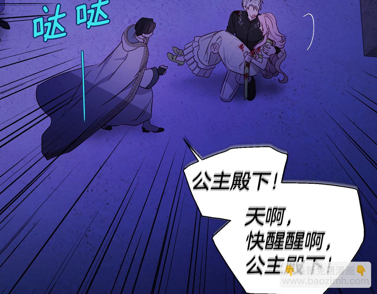 第130话 新的召唤者100