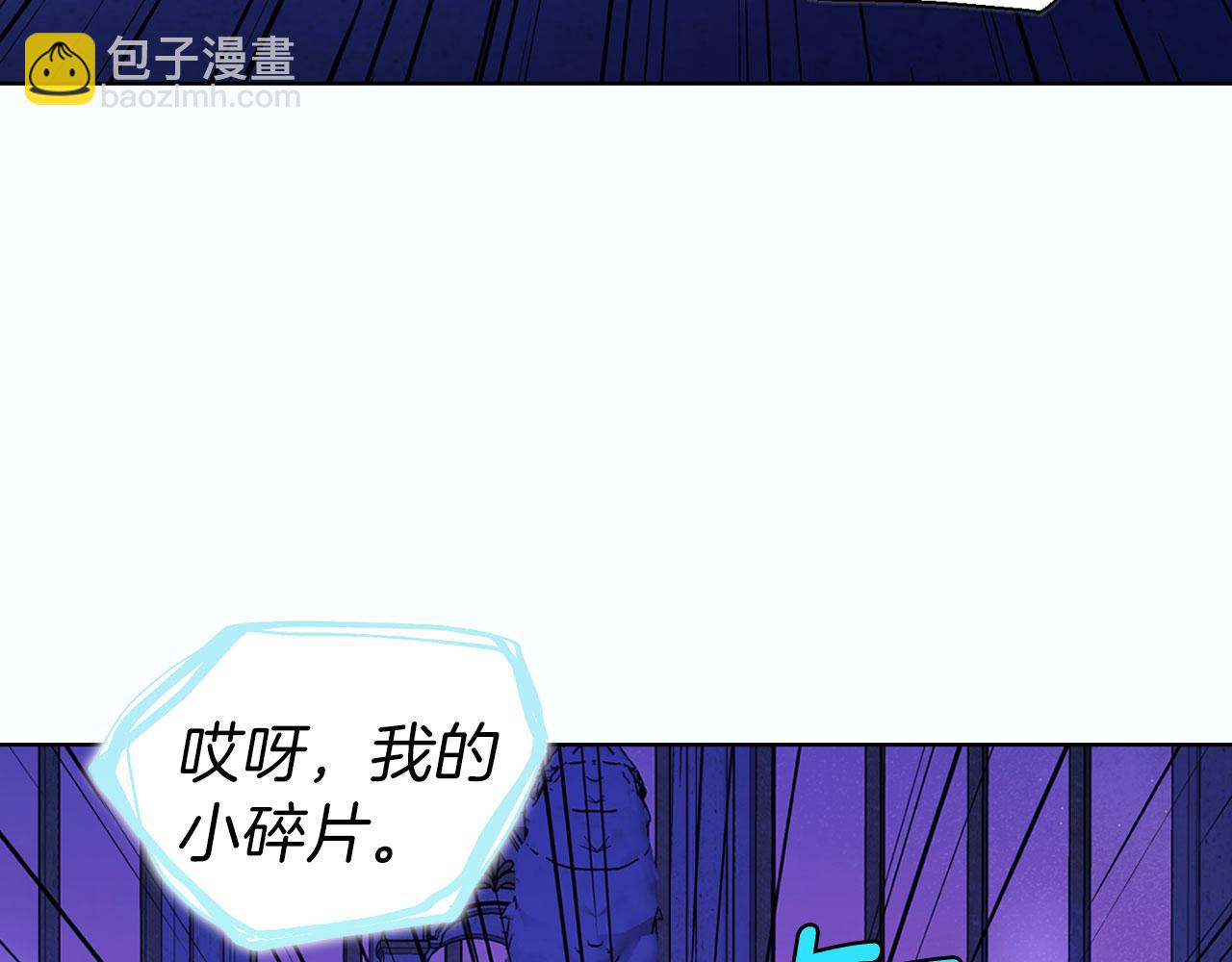 第130话 新的召唤者105
