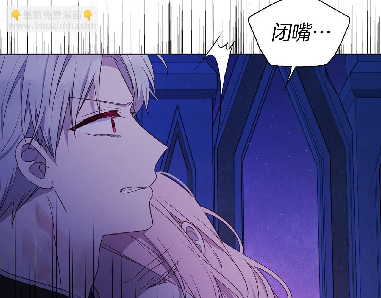 第130话 新的召唤者108