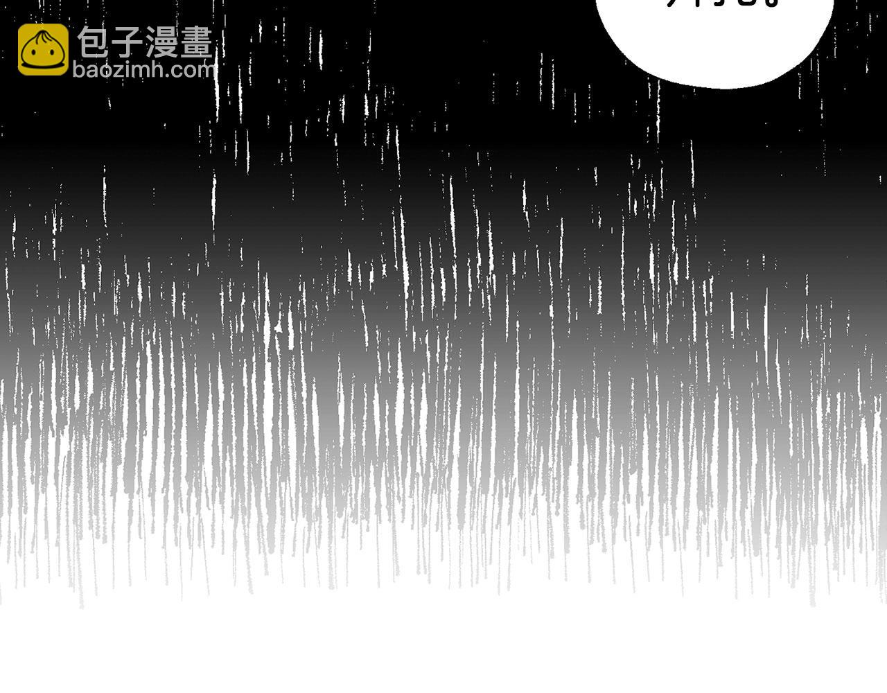 第130话 新的召唤者120