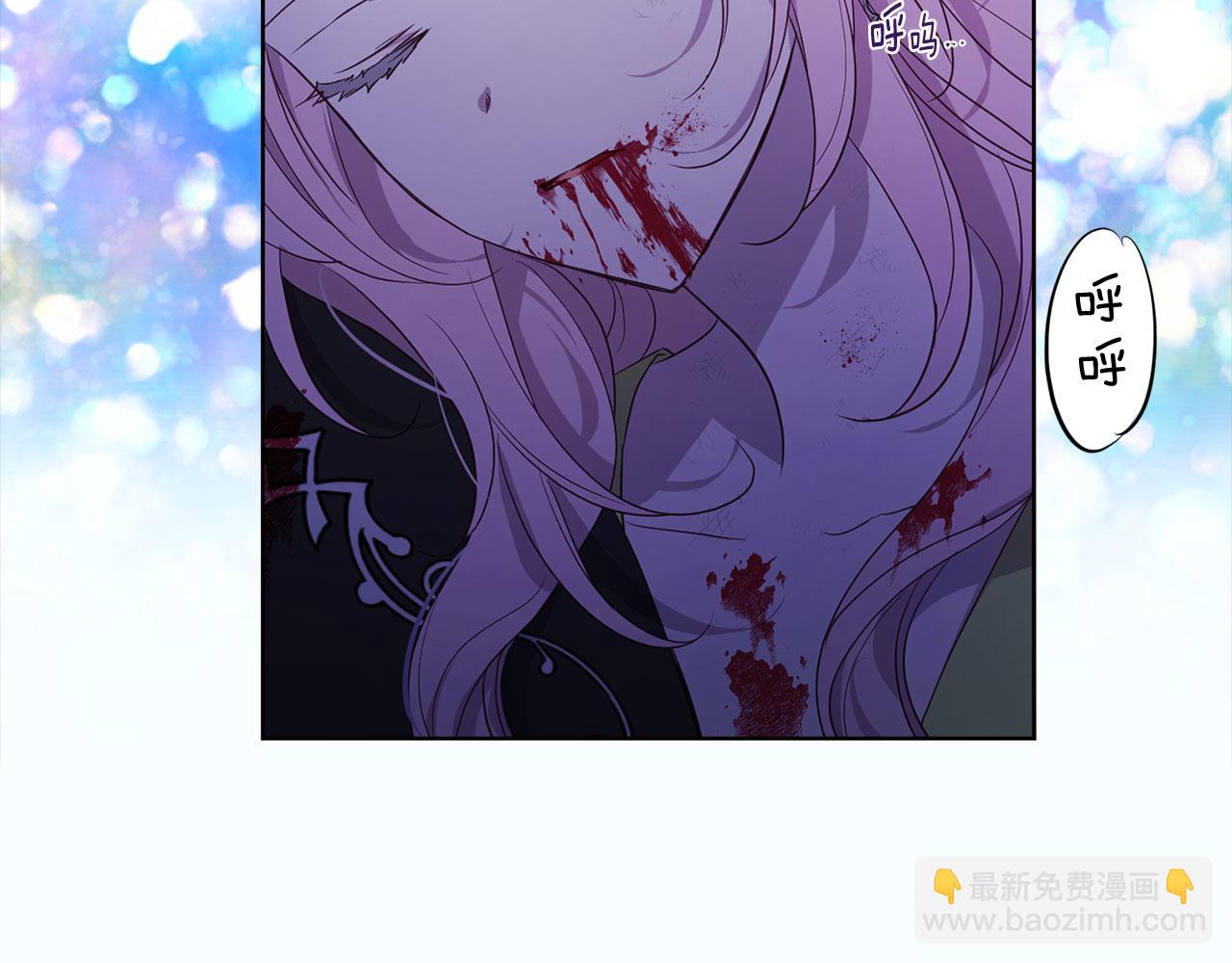 第130话 新的召唤者142