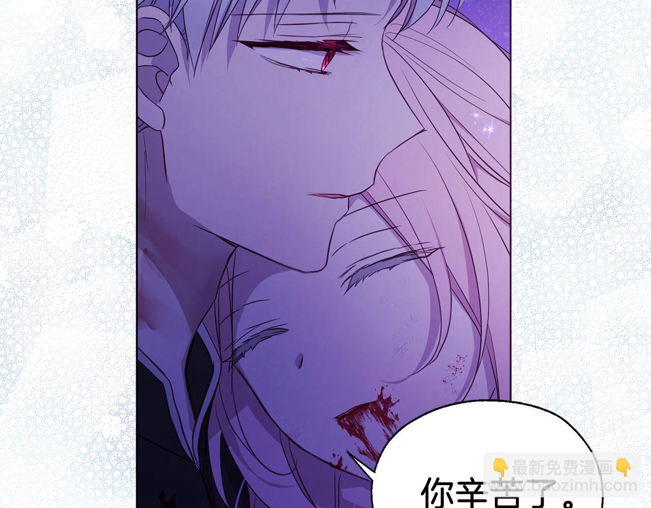第130话 新的召唤者154