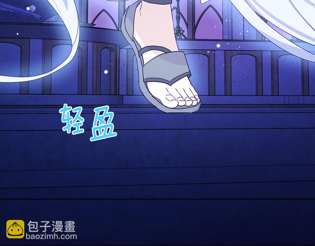 第130话 新的召唤者71