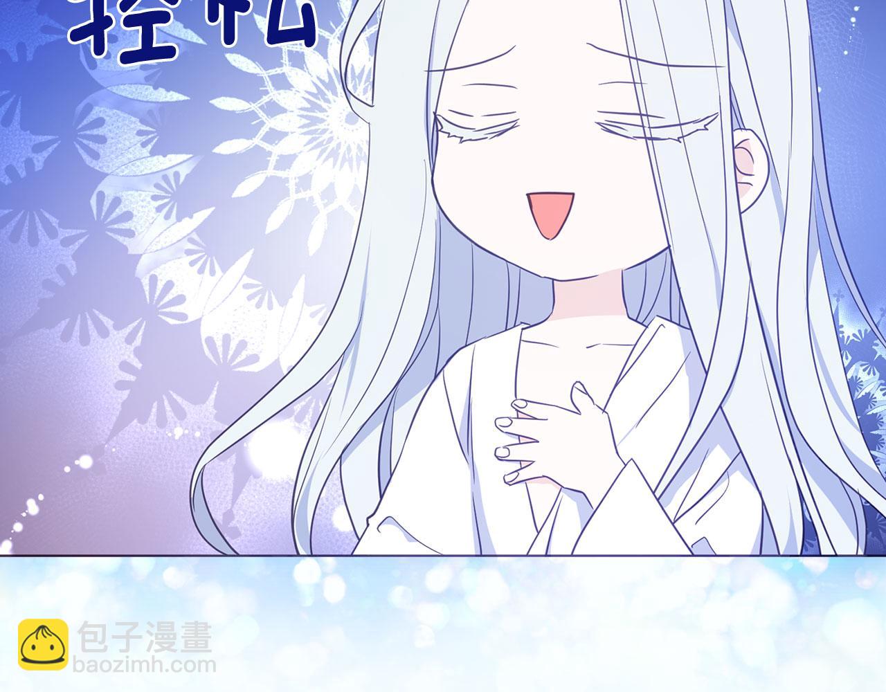 第130话 新的召唤者73