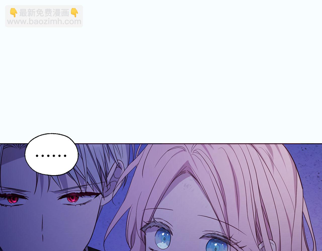 第130话 新的召唤者76