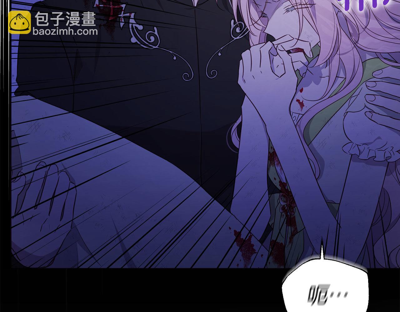 第130话 新的召唤者79