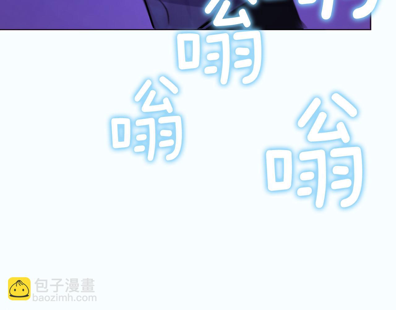第130话 新的召唤者89