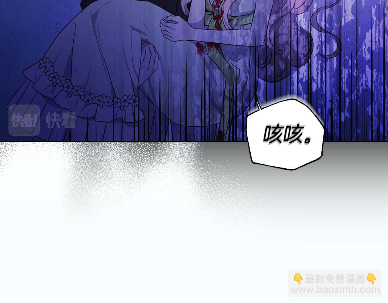 第130话 新的召唤者91