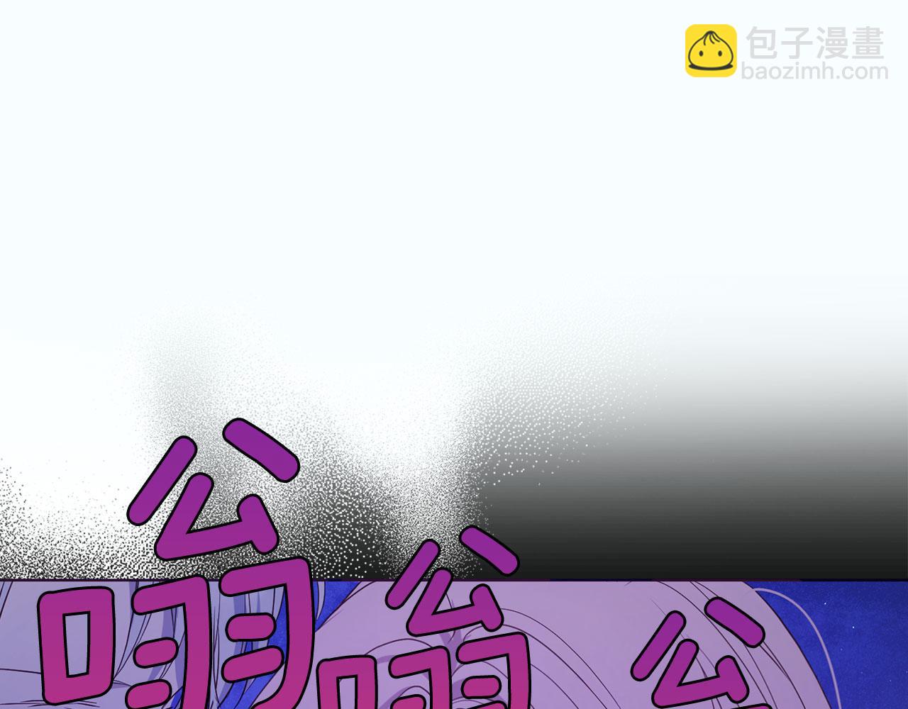 第130话 新的召唤者92
