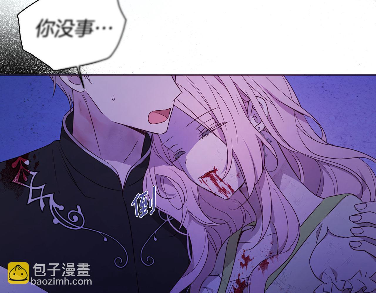 第130话 新的召唤者97