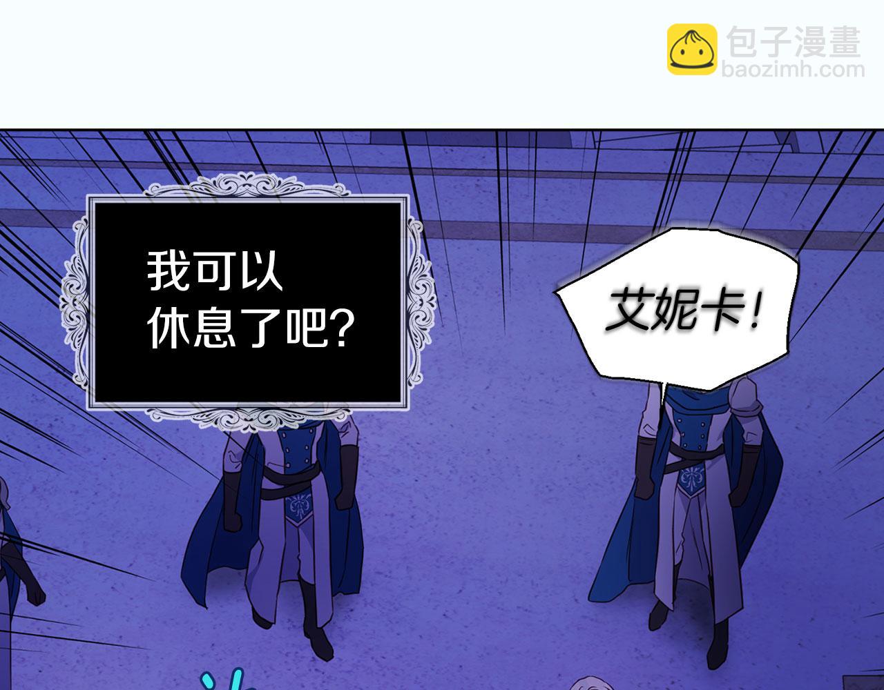 第130话 新的召唤者99