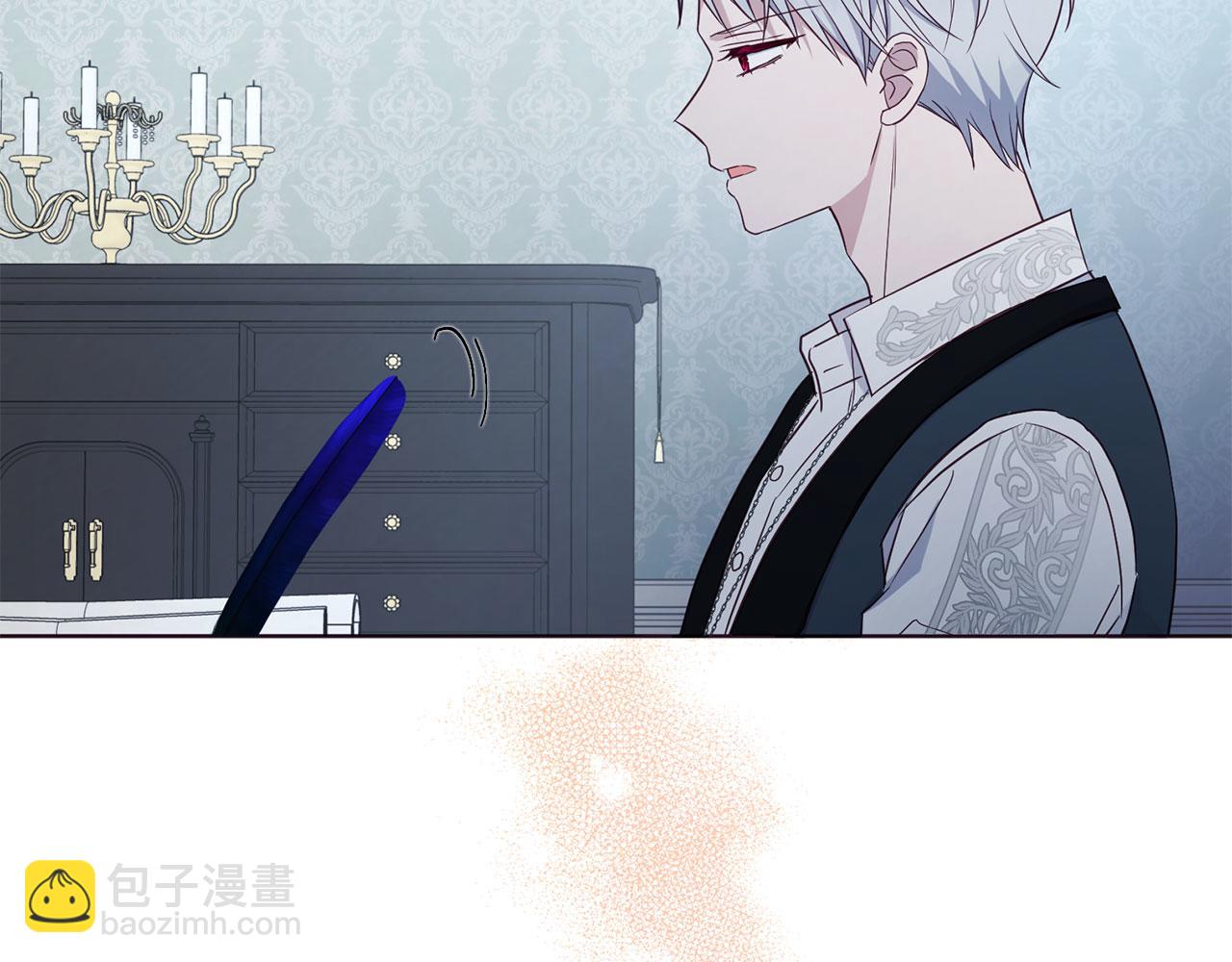 第131话 奇怪的传言123