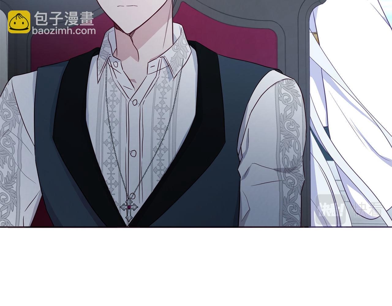 第131话 奇怪的传言138