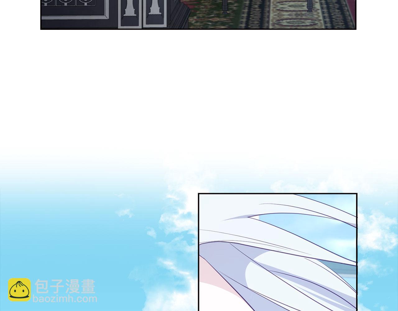 第131话 奇怪的传言142