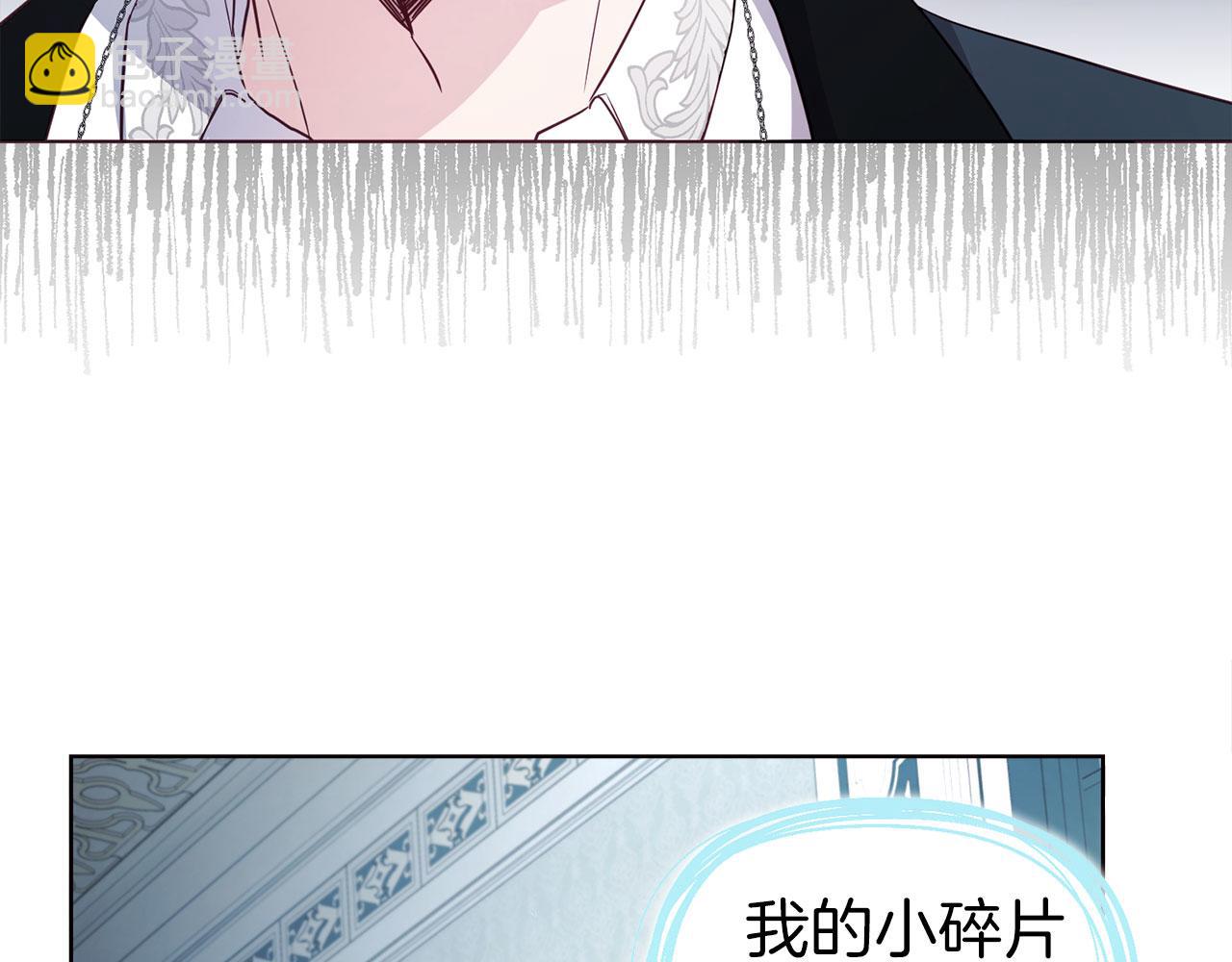 第131话 奇怪的传言148