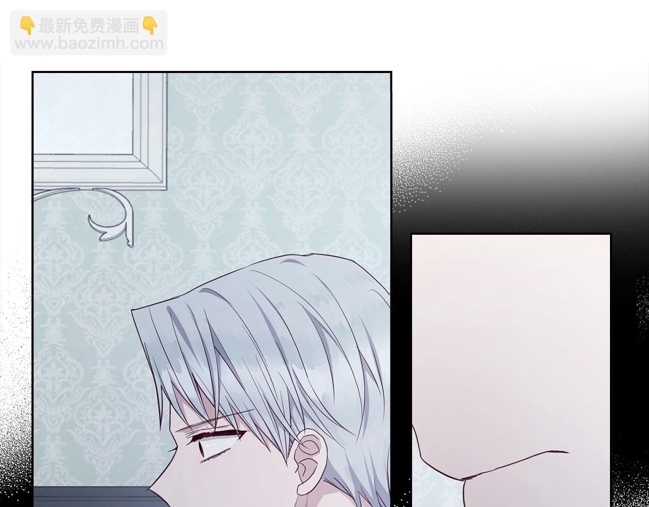 第131话 奇怪的传言151