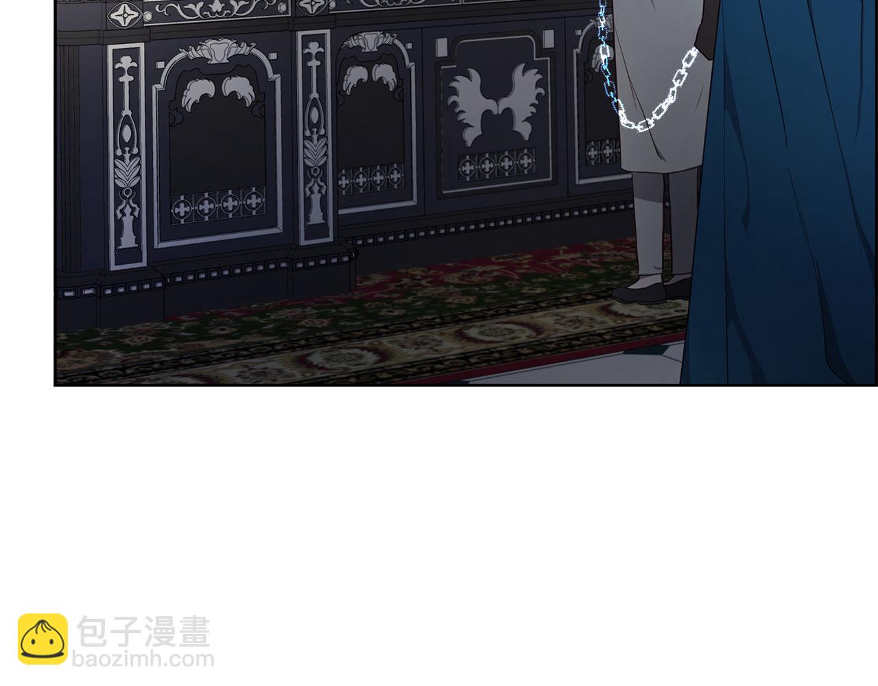 第131话 奇怪的传言17