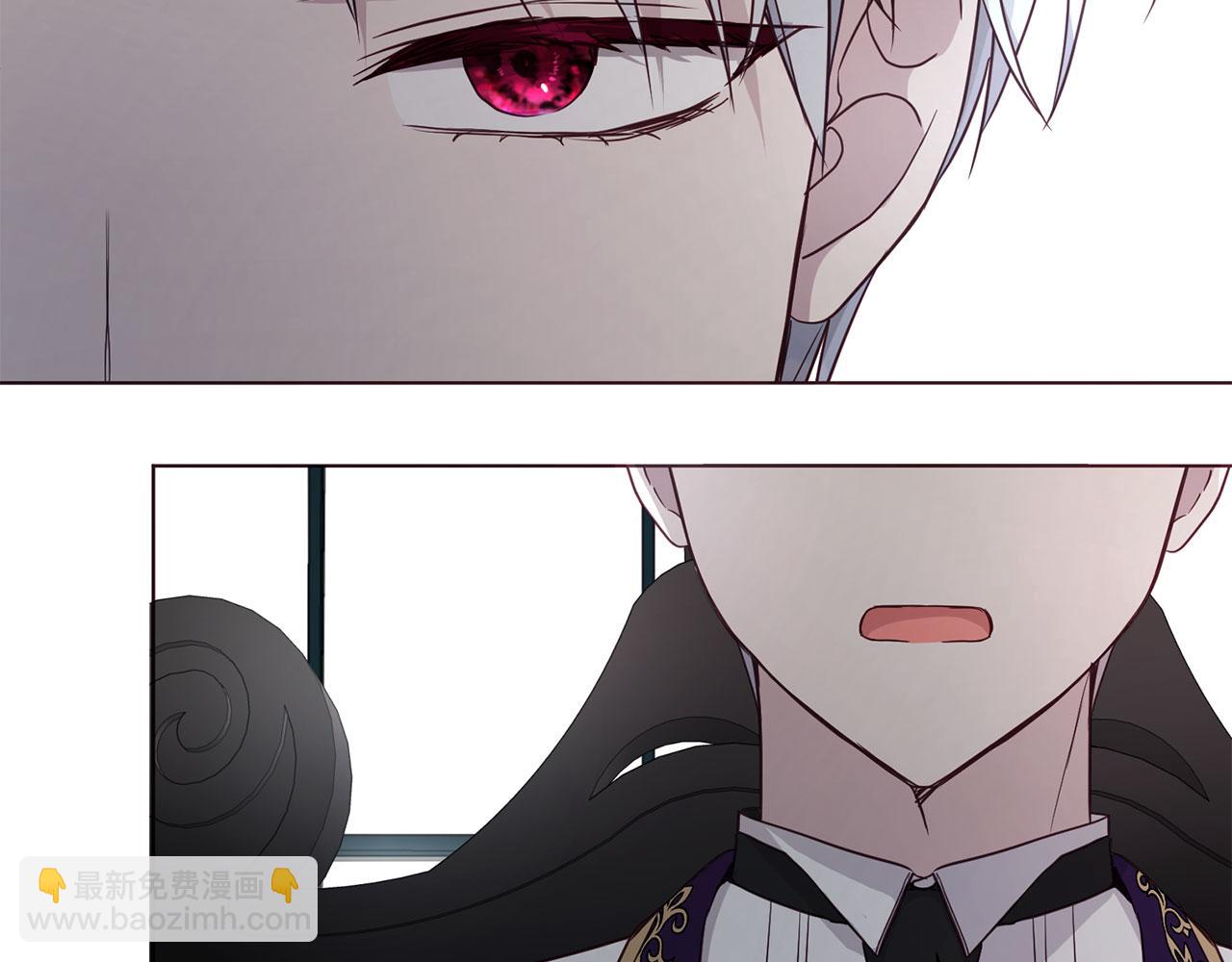 第131话 奇怪的传言21