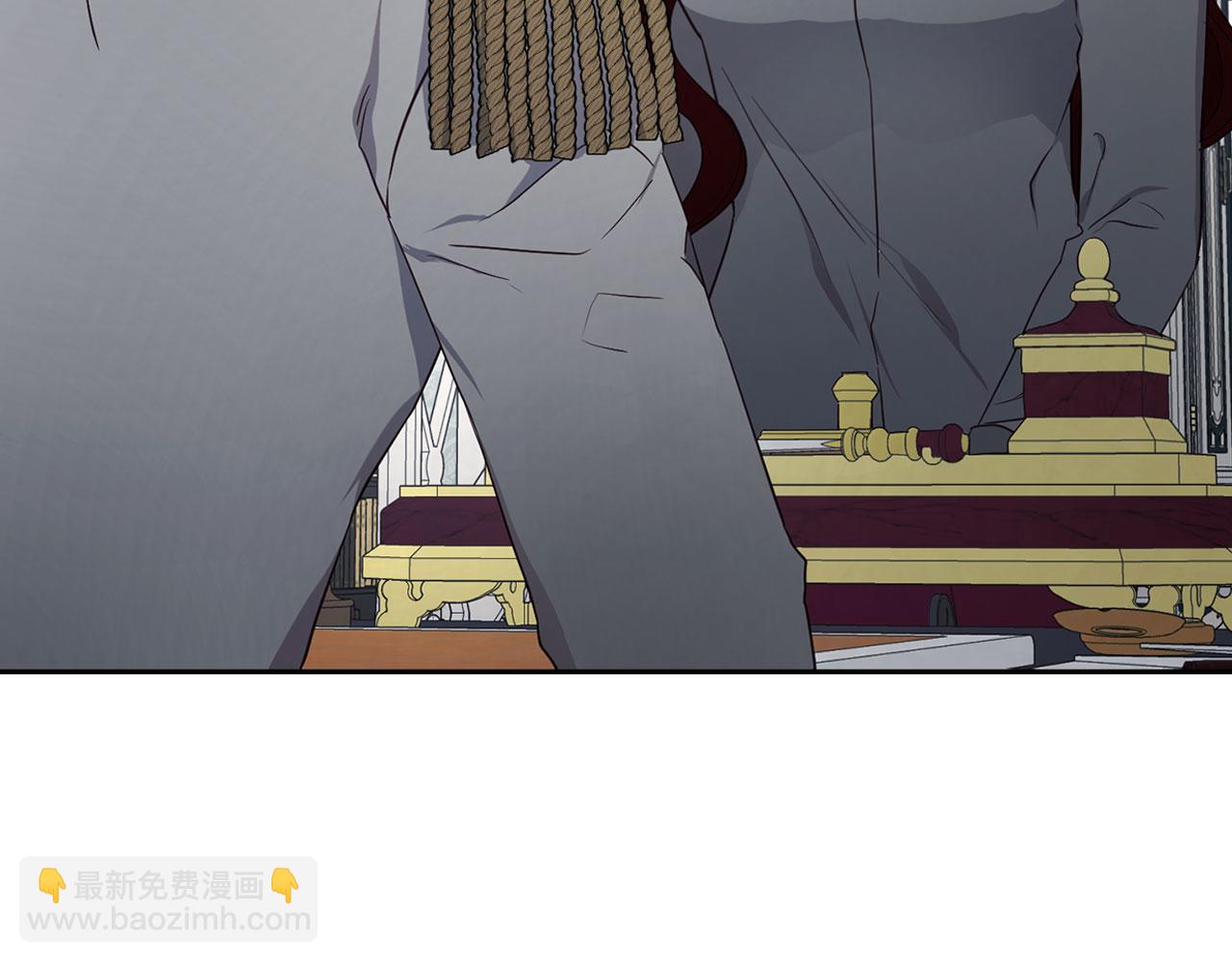 第131话 奇怪的传言27