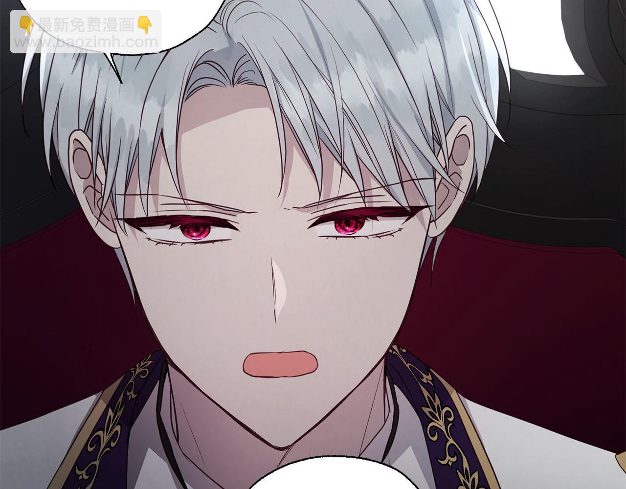 第131话 奇怪的传言39