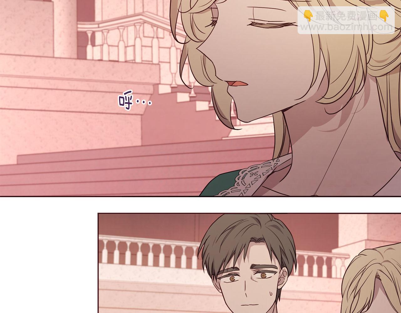 第131话 奇怪的传言59