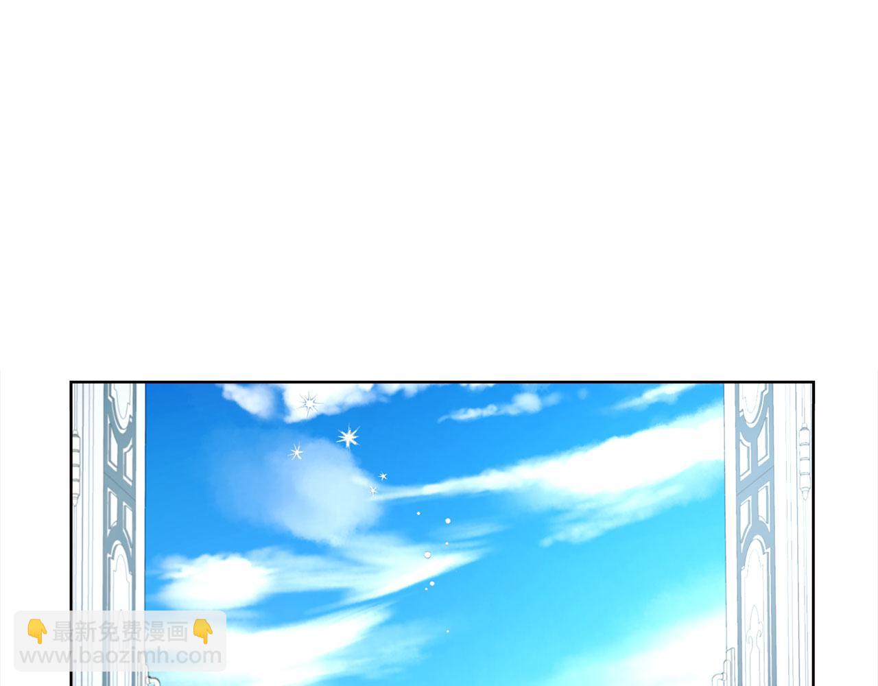 第131话 奇怪的传言78