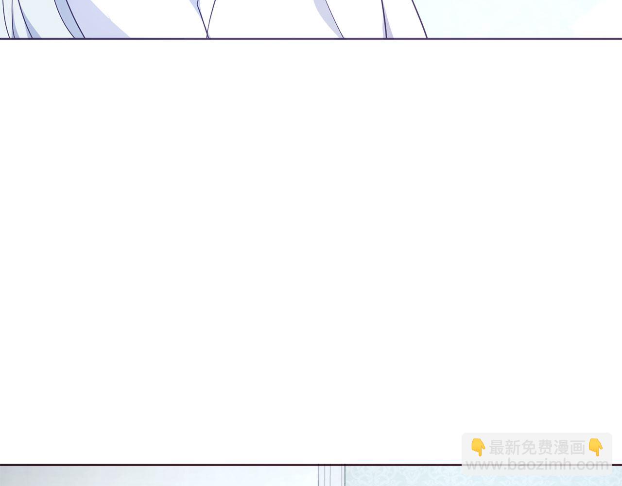 第131话 奇怪的传言83