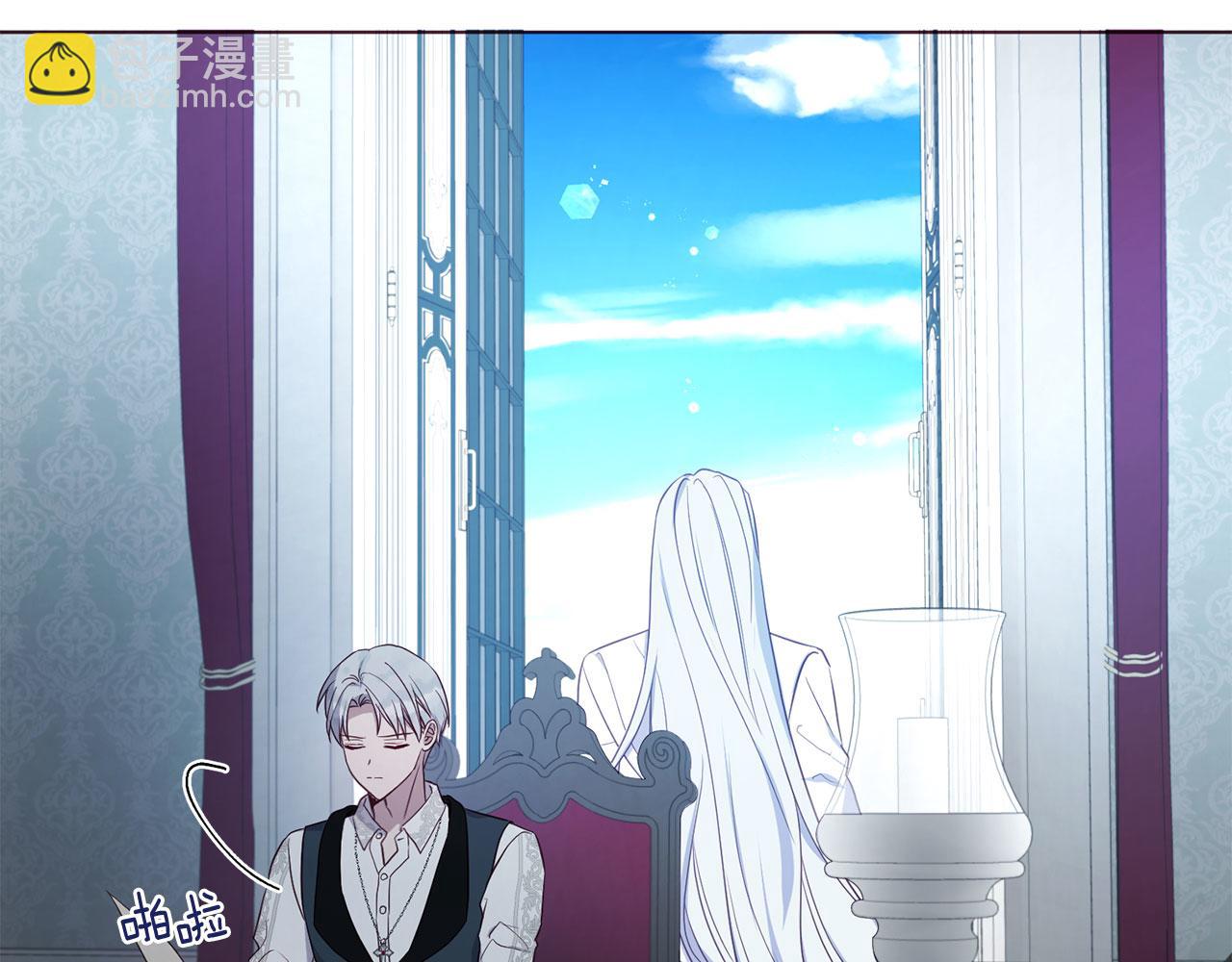 第131话 奇怪的传言91