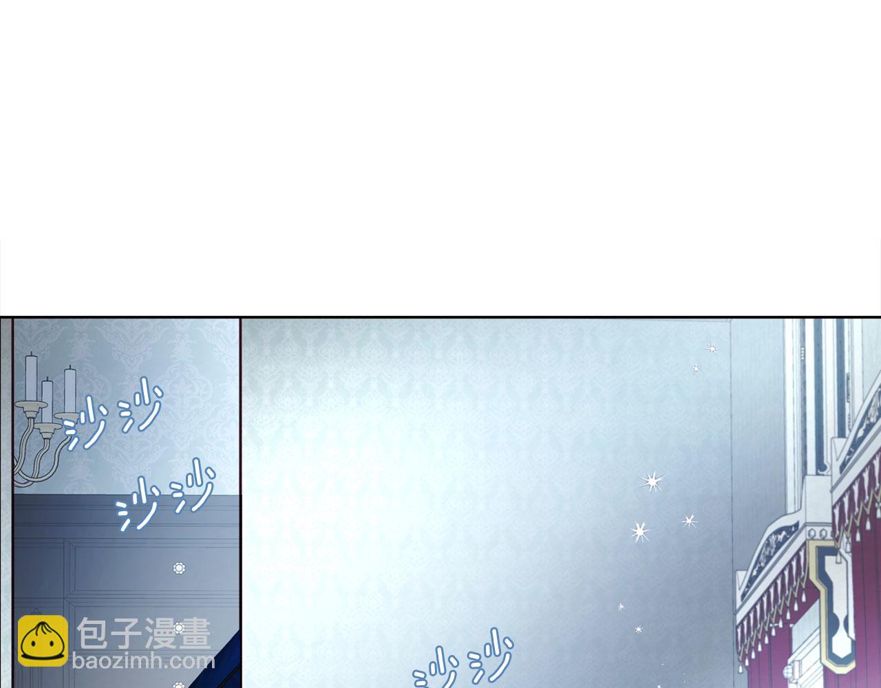 第131话 奇怪的传言93