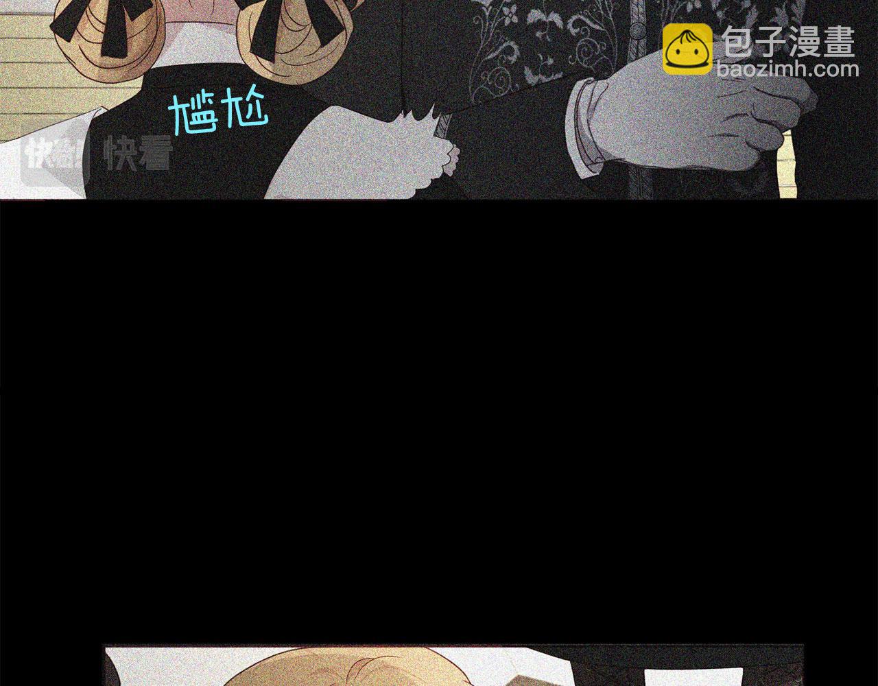 第132话 昏迷不醒104