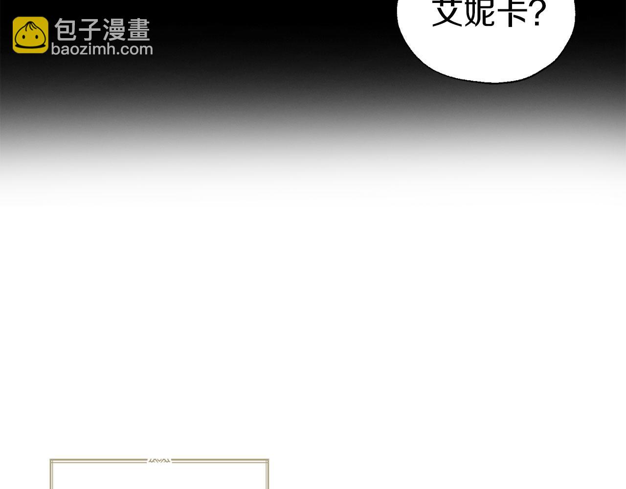 第132话 昏迷不醒106