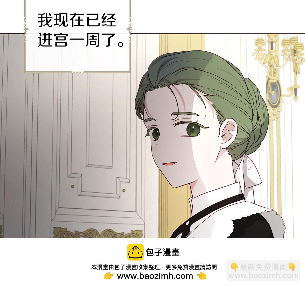 第132话 昏迷不醒107