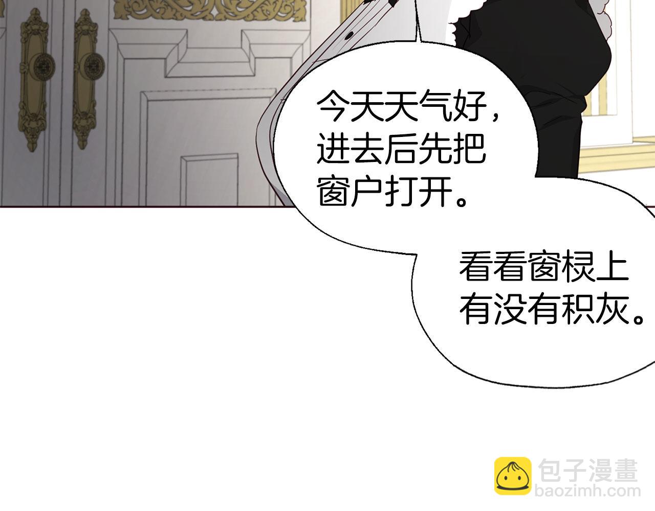 第132话 昏迷不醒108