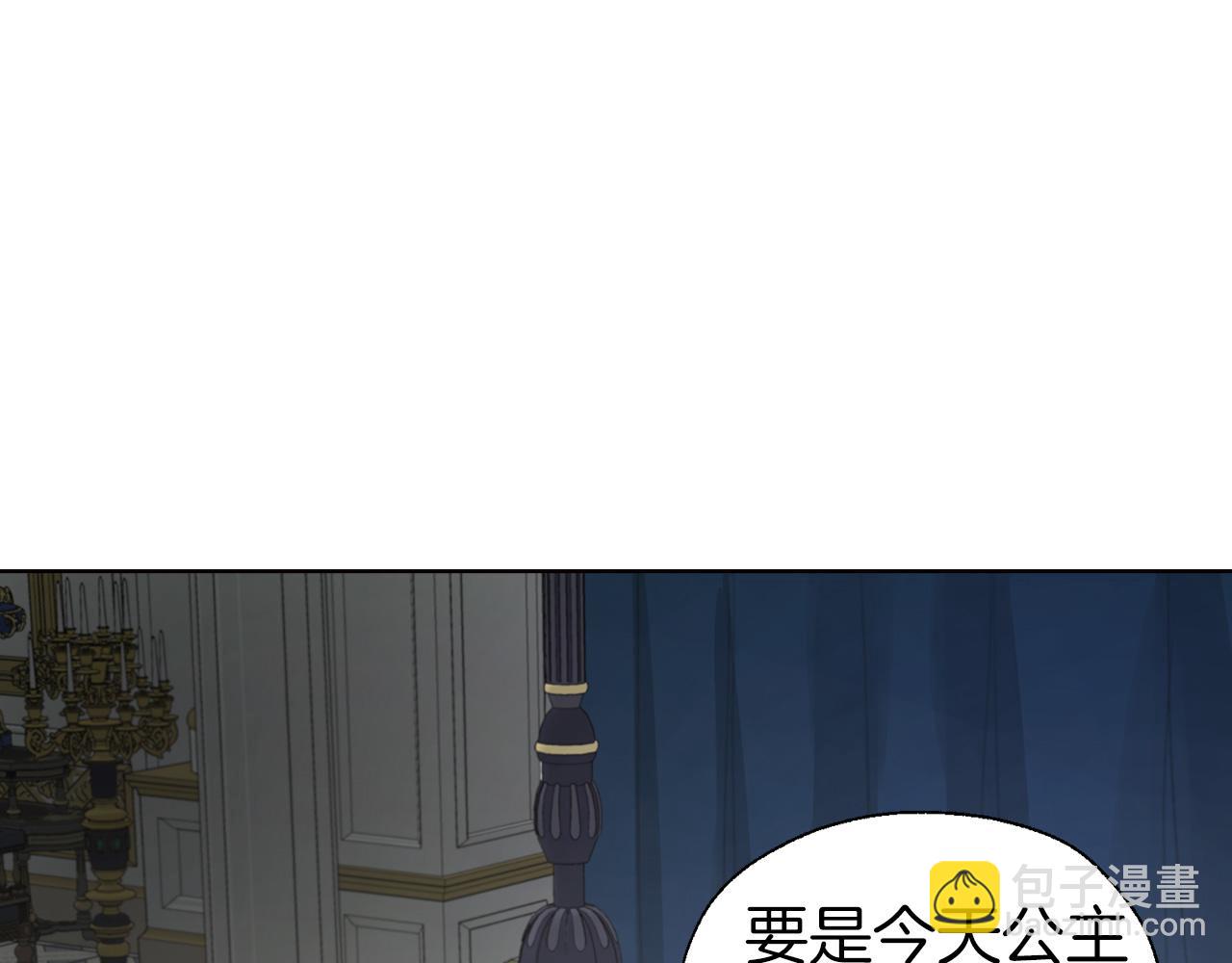 第132话 昏迷不醒122