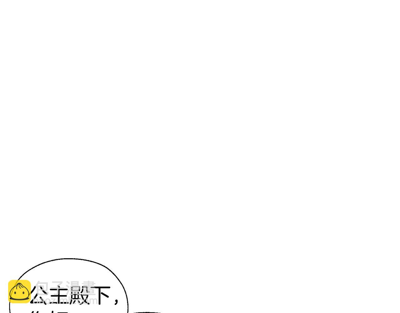 第132话 昏迷不醒127