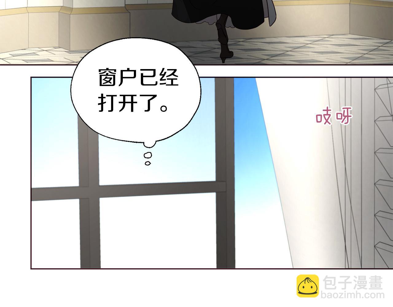 第132话 昏迷不醒131