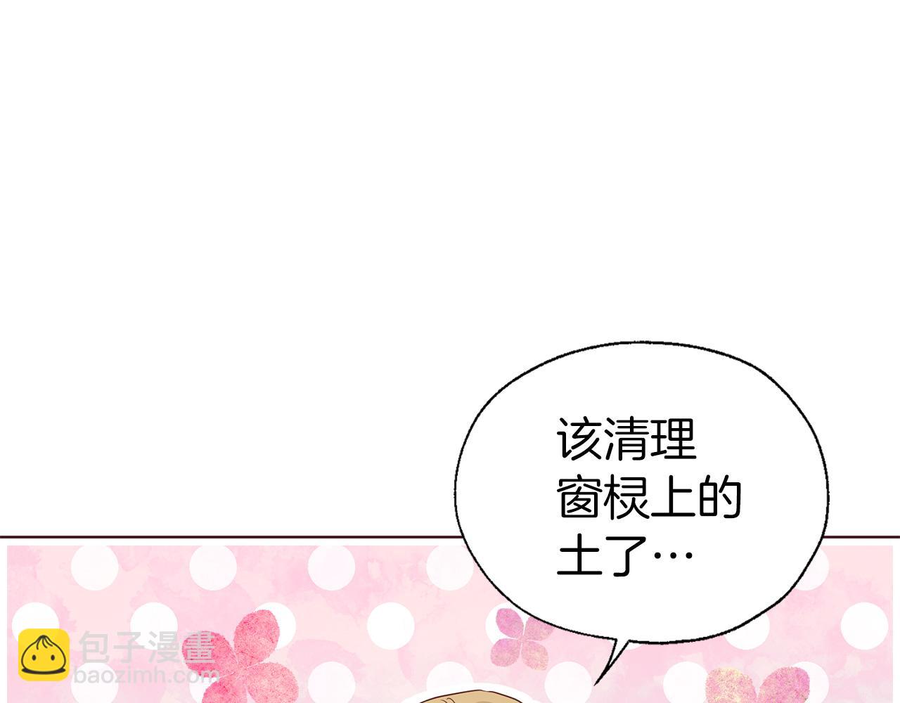 第132话 昏迷不醒132