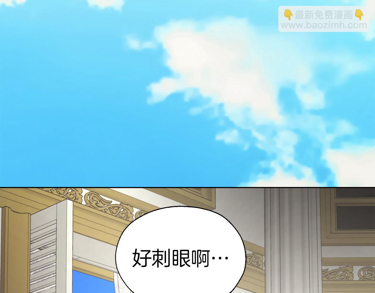 第132话 昏迷不醒147