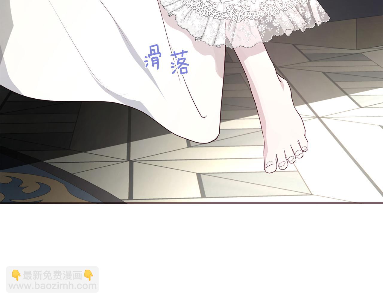 第132话 昏迷不醒153