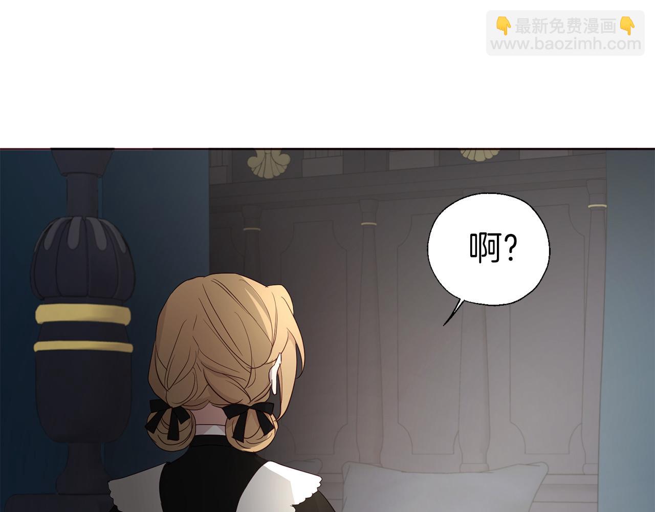第132话 昏迷不醒160
