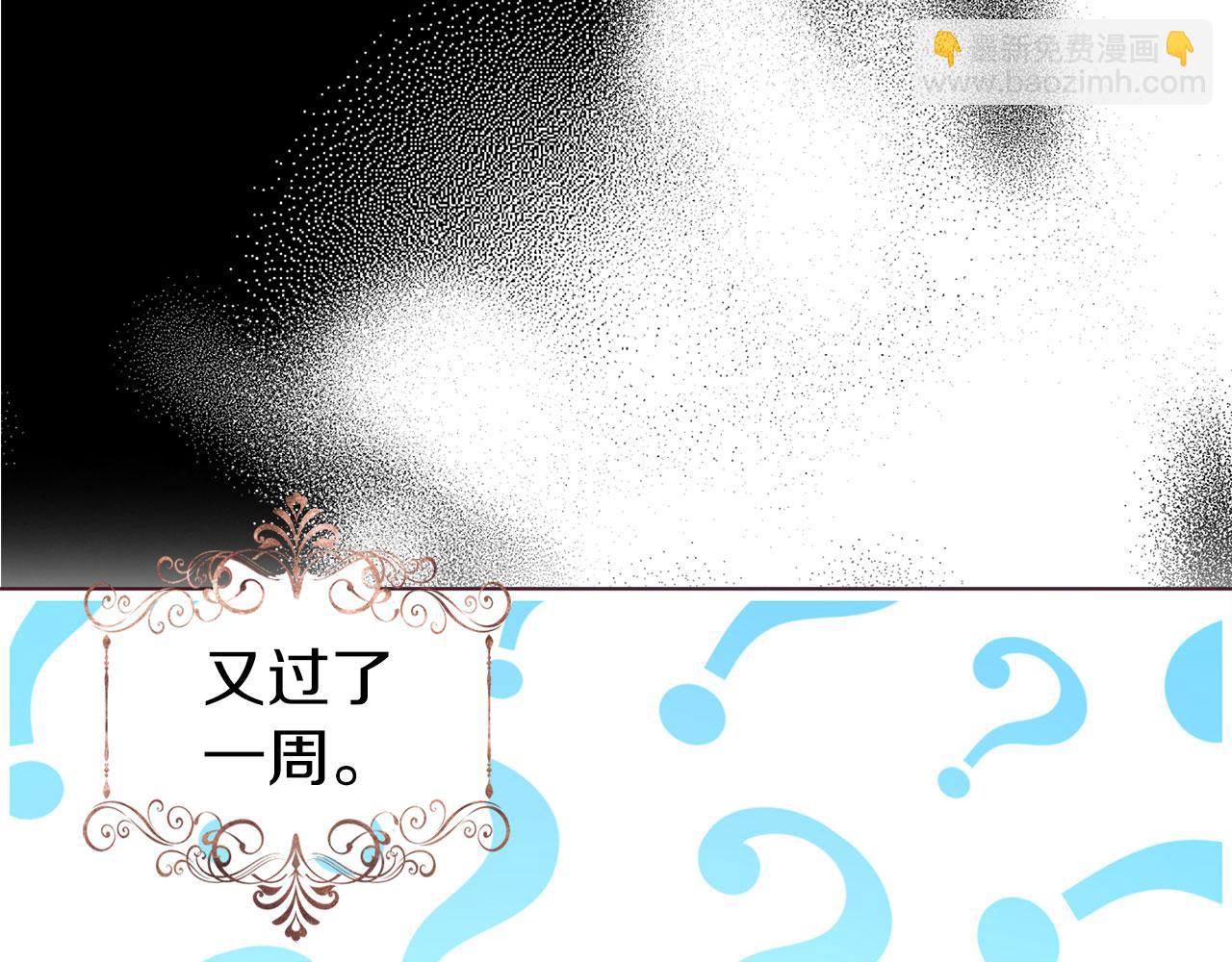 第132话 昏迷不醒19