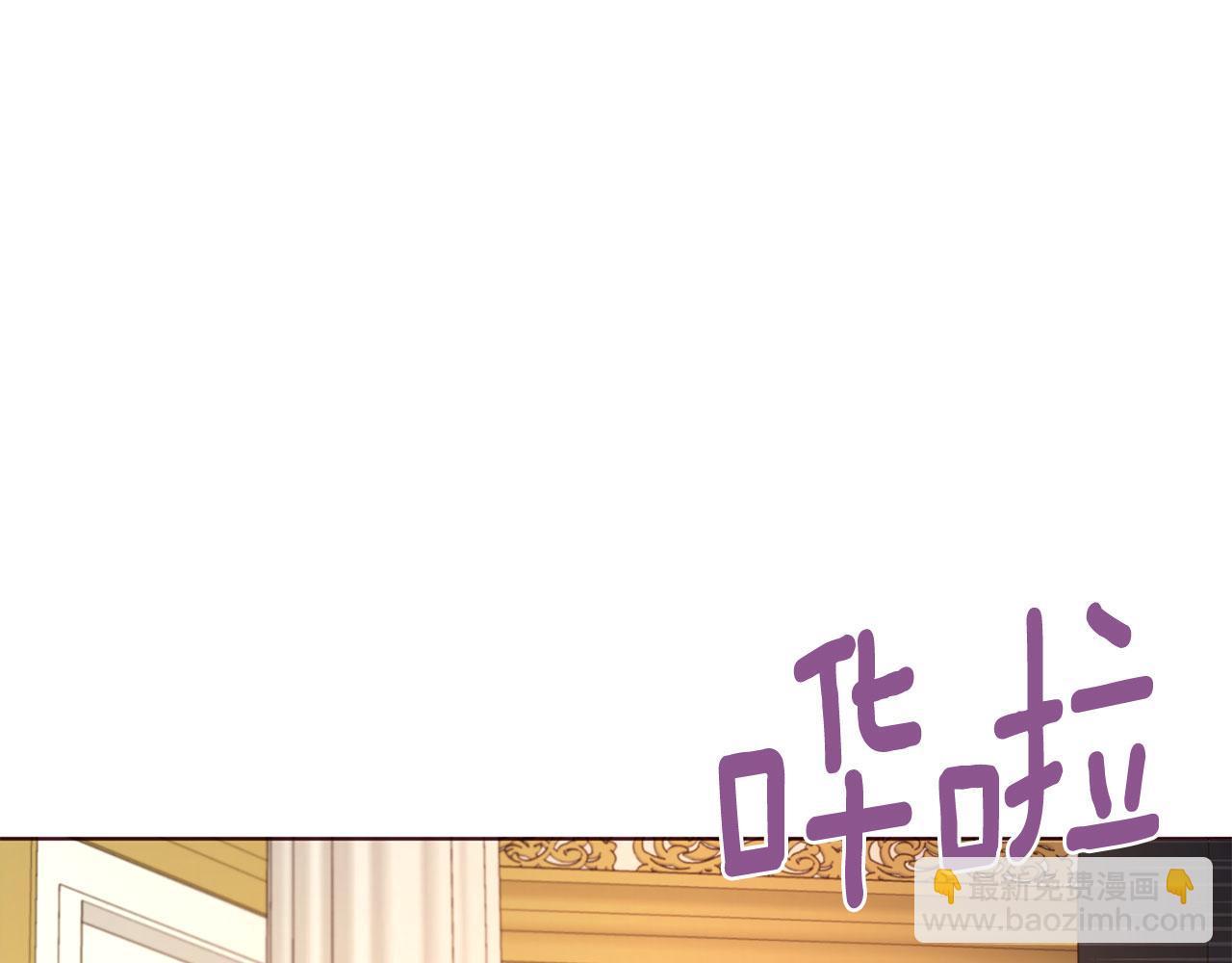 第132话 昏迷不醒32
