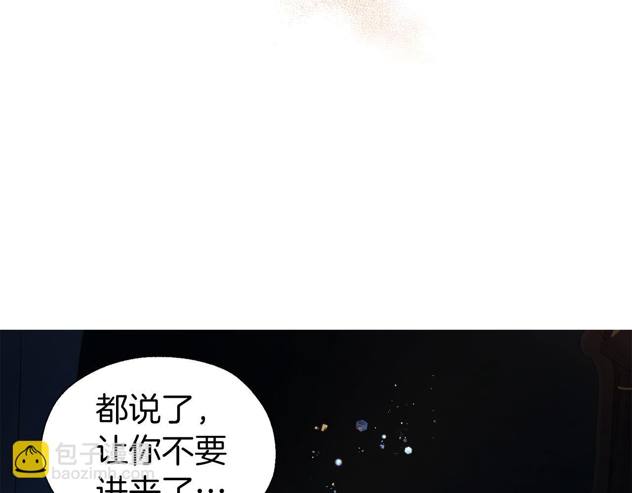 第132话 昏迷不醒36