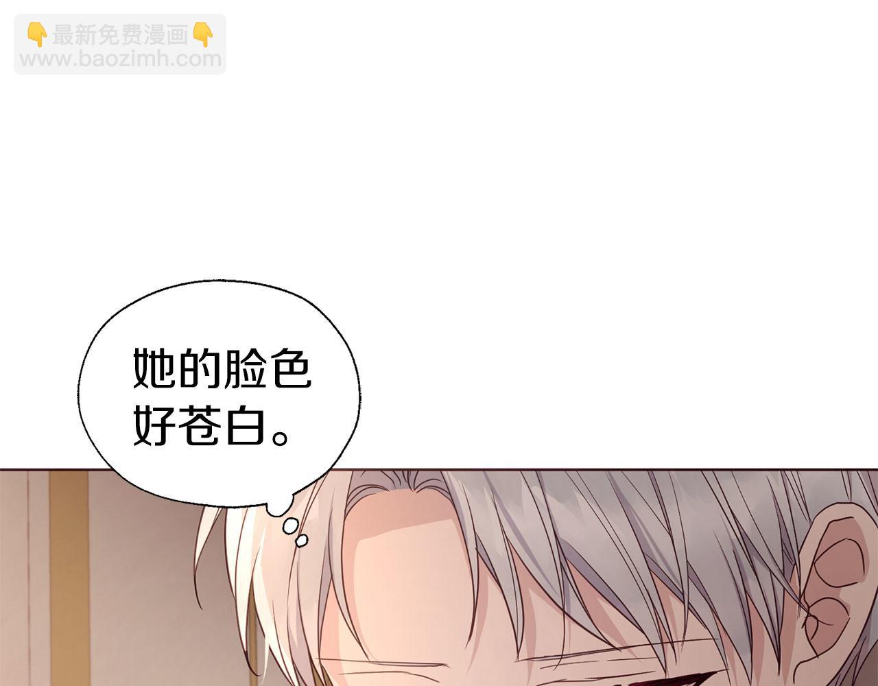 第132话 昏迷不醒43
