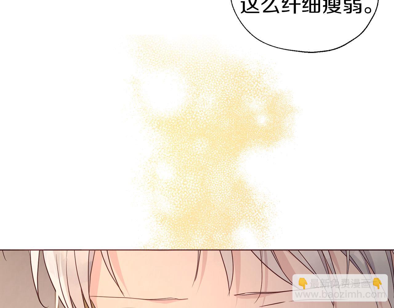 第132话 昏迷不醒45